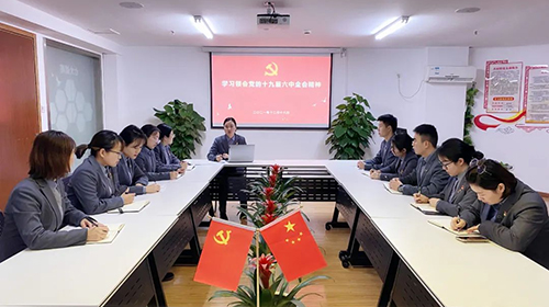 我为群众办实事 | 美而特集团将全会精神体现在为民服务行动上