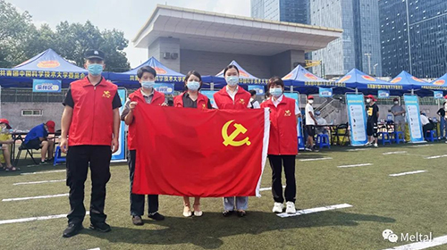 我为群众办实事 | 美而特集团派出志愿者为中国科大师生核酸检测提供协助