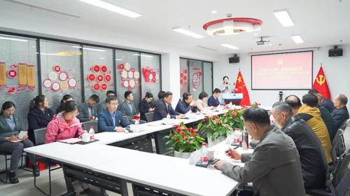 党建结对共建，锤炼政治品格！省财政厅老干四支部与美而特党支部结对共建