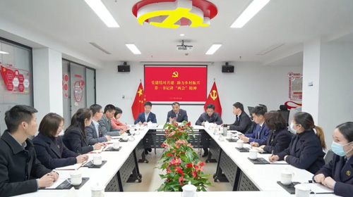 党建结对共建，助力乡村振兴