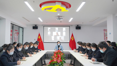 美而特集团认真学习贯彻全国两会精神
