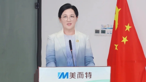 2024年包河区质量月“党建引领+质量发展”活动在美而特举行