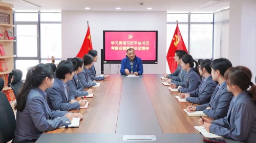 美而特认真学习习近平总书记考察安徽重要讲话精神
