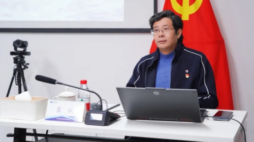 美而特深入学习贯彻党的二十届三中全会精神