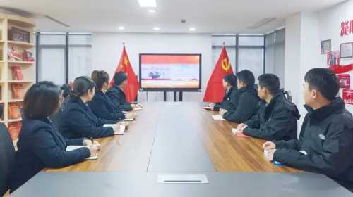 美而特组织收看“两企三新”领域学习贯彻习近平总书记考察安徽重要讲话精神省级示范宣讲报告会