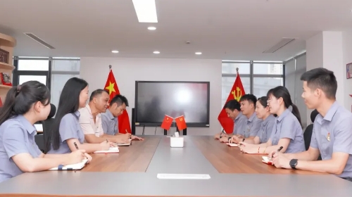 美而特扎实开展新一期党建工作交流学习座谈会