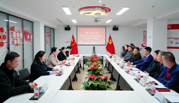 合肥市餐饮烹饪行业协会一行走访美而特