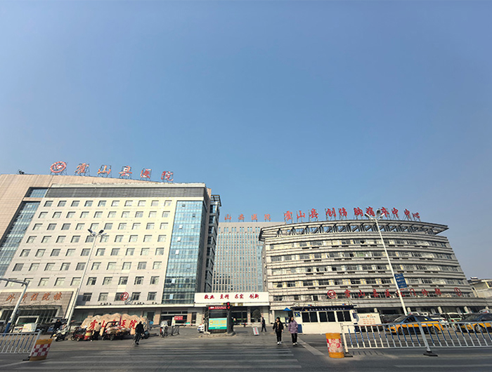 霍山县共体集团