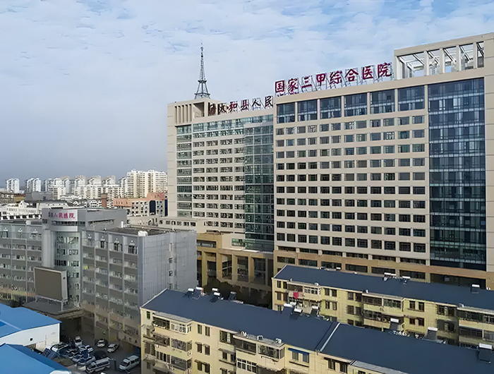 太和县人民医院