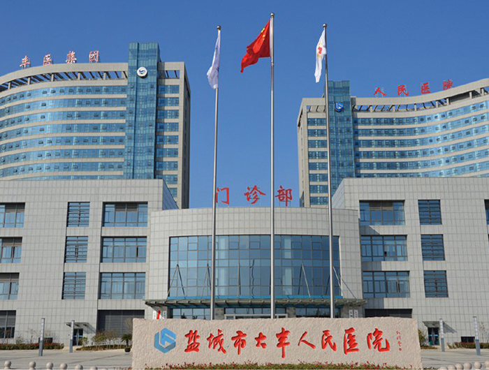 江苏省某医院
