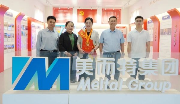 省工商联领导一行莅临美而特调研指导并为常征董事长授予“安徽省五一劳动奖章”