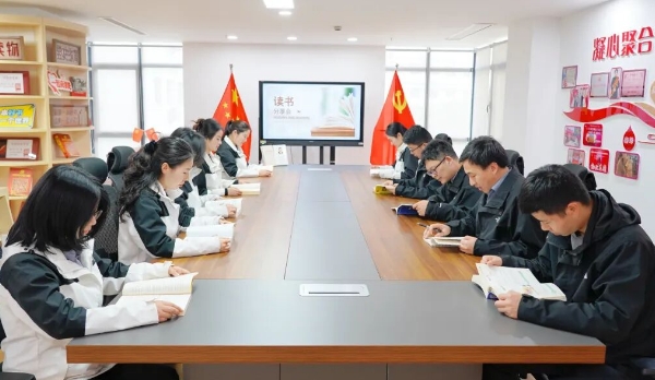 美而特集团：开展专题读书分享会 推动全民阅读走深走实